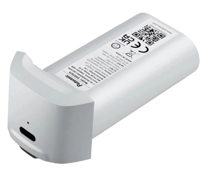 Akcesorium do dronów Potensic Bateria do Atom SE (2500mAh)